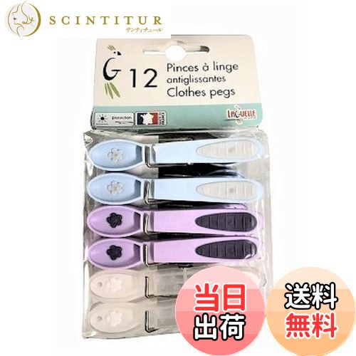 南海通商 Laguelle 花柄ピンチ PU/WH/BL 12pcs 0101-016