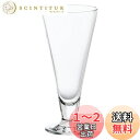 アデリア(ADERIA) H・AX ドレッシー パフェグラス H クリア 405ml 日本製 デザート サンデー 容器 カップ ガラス おしゃれ アイスクリーム...