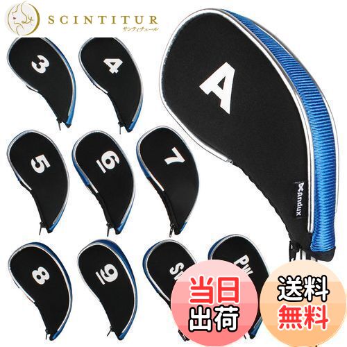 【送料無料】Andux ゴルフ アイアン ヘッドカバー ファスナー付き 10個/セット (ブルー/ブラック)