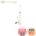 【送料無料】フィリップス ボディ トリマー サテンコンパクト ボディシェーバー (顔・体 女性用電気シェーバー) HP6393/00 ホワイト