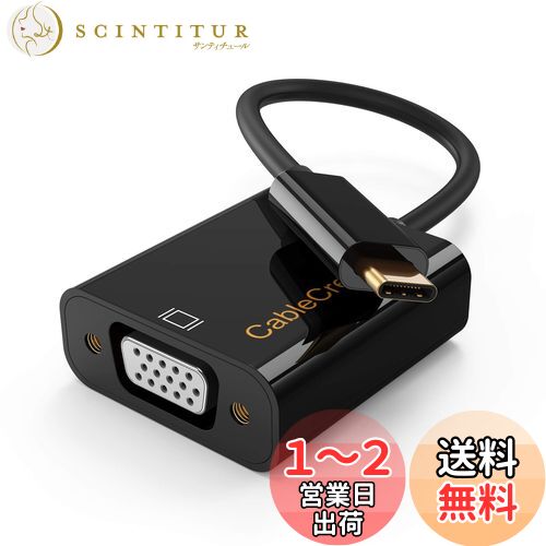 USB-C VGA Ѵ, CableCreation Type C to VGA ץ iPhone 15/ iPhone 15Pro...