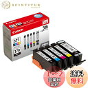 Canon 純正 インクカートリッジ BCI-371(BK/C/M/Y)+370 5色マルチパック BCI-371+370/5MP