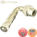 【送料無料】キタコ(KITACO) エクステンション(エアバルブ/75°) PCX125/PCX150/モンキー(MONKEY)等 803-0500010