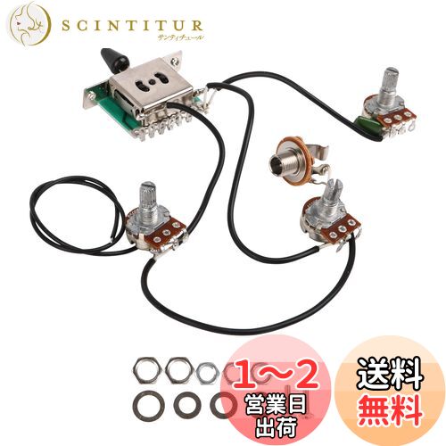Yibuy  Circuit wiring harness 500k Pots For 쥯ȥå 3󥰥ԥåå