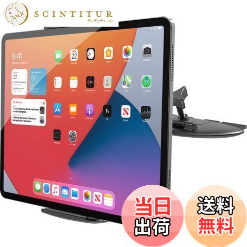 APPS2Car CDスロット車載タブレットホルダー 4.7〜11インチ対応 iPhone、iPad、Galaxy Tabなどに完全対応 安定した視聴と快適操作を実現！