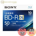 ソニー ブルーレイディスク BD-R DL 50GB (1枚あたり地デジ約6時間) 1回録画用 10枚入り 4倍速ダビング対応 ケース付属 10BNR2VJPS...