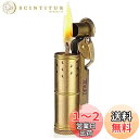 DEWEL オイルライター レトロ 小型 アウトドア 風防カバー付き 屋外使用可 スリム 灯油ライター 着火石付き トレンチ ライター 真鍮製 収納木箱と布袋付き 父の日 男性プレゼント(オイル無し)