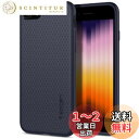 Spigen iPhone SE3 SE2 【第3/2世代】 ケース iPhone7/8用 ケース 耐衝撃 指紋防止 TPU素材 ソフト ケース 頑丈 米軍MIL規格取得 リキッド・エアー 042CS21189 (ミッドナイト・ブルー)
