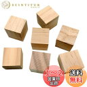 【送料無料】ノーブランド品 DIY クラフト 40枚 木製 キューブ 素朴 装飾 方体 木のブロック 20 * 20 * 20mm