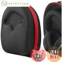 Geekria Shield ヘッドホンケース 互換性 ハードケース 旅行用 ハードシェルケース ジェイビーエル JBL, Soundcores SpaceOn...