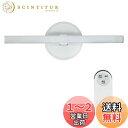 エルパ (ELPA) LED多目的灯スティック LEDライト 照明 昼光色相当 直径20×全長266mm ALT-ST3010RE(D)