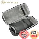 SoundLink Revolve+ II Bluetooth speaker ポータブル ワイヤレス スピーカー ハードケースバッグ 専用旅行収納 対応 co2CREA (SoundLink Revolve+ 対応)