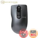 エレコム マウス ワイヤレス (レシーバー付属) Sサイズ 小型 3ボタン チルトホイール Micro Grast Switch ビット ブラック M-FBG3DBBK