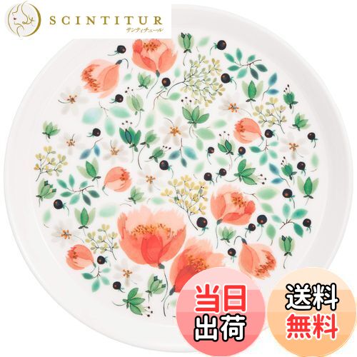 【送料無料】NARUMI(ナルミ) プレート 皿 アンナ・エミリア Thank you 16cm 花柄 かわいい 電子レンジ温め 食洗機対応 51942-564...