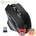 INPHIC ワイヤレスマウス、無線 マウス 充電式 、ワイヤレス 6ボタン 【戻る/進むボタン搭載】国内正規品、ブラック