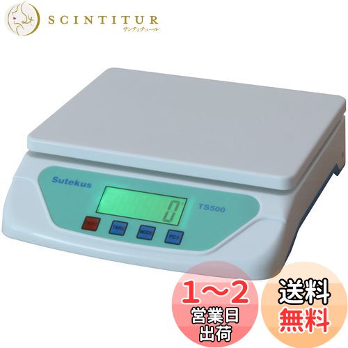 Sutekus 1gñ 25KgޤǷ̲ǽ ǥϤ  Ż ޵ǽ ȥյǽ ñ (ۥ磻)
