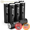 BONAI 単3形 充電池 充電式ニッケル水素電池 8個パック(2800mAh 約1200回使用可能) 液漏れ防止設計 自然放電抑制 環境友好タイプ