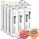 BONAI 単4充電池 ニッケル水素電池 単4 16個パック 高容量1100mAh (約1200回使用可能)CEマーキング取得 UL認証済み 自然放電抑制 液漏れ防止設計 環境友好タイプ