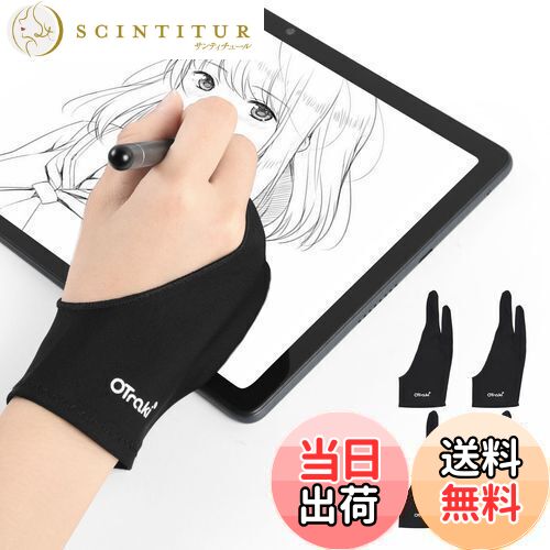 ̵[OTraki] Ѽ 4 ܻإ 8.2x20.5cm ipadѼ 硼ȥ ɱ  ɻ 饤...