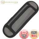 クッション パット 単品 ベルクロ 簡単装着 ショルダーベルト 肩パッド ショルダー ストラップ 肩掛け スリング ひも 肩あて Shoulder Sling Pad スペア 交換用 Type:ANT-SKD (GRAY)