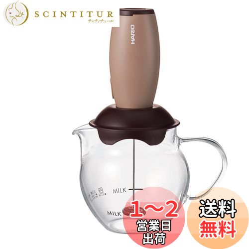 HARIO(ϥꥪ) ꡼ޡ塼 ˢΩƴ ߥ륯եޡ ֥饦 ץ쥼 ե £ʪ CQT-45BR