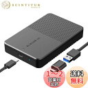ElecGear USB C 3.1外付けディスクエンクロージャ、7mm~15mm 2.5インチSATAハードドライブケース、厚型および標準2.5インチHDDおよびSSD用のポータブルキャディコンバーター、タイプAケーブルおよびUSB Cアダプター