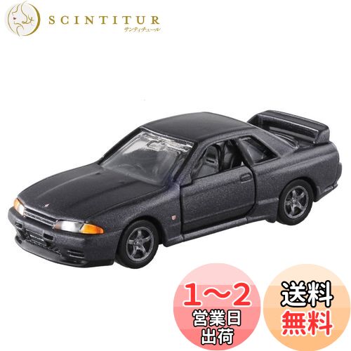 ȥߡ(TAKARA TOMY) ȥߥ ץߥ26  饤 GT-R (BNR32) ߥ˥  6аʾ