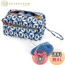Luxja 毛糸収納 バッグ 毛糸 編み針(10インチ・25.5cm以下) 編み物用品 収納(L,羊)
