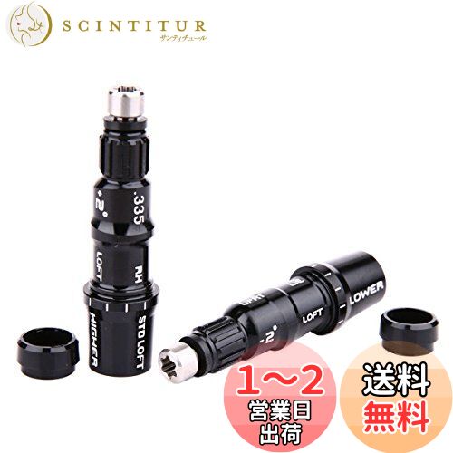 ơ顼ᥤ ꡼ Qi35 MAX LITE LS BRNR mini Qi10 Max LS ƥ륹2 ƥ륹 SIM2 SIM꡼ M5 M6 M3 M4 M1 M2 ɥ饤С FWб ꡼ 335tip 8.5mm