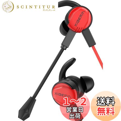 WINTORY MG-1 ߥ󥰥ۥ ۥޥ ޥդۥ إåɥå ե إåɥۥ ps4 ps5 pc...