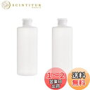 【送料無料】ericotry 2個パック 100ml/200ml/400ml 透明 空の旅行 詰め替え可能 PE プラスチック ソフトチューブ ボトル エマルジョン パッキングケース メイクアップ化粧品容器, 透明, 400ml