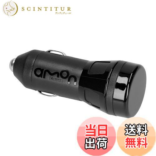 【送料無料】エーモン(amon) 車両電圧確認用ボルトメーター 8868