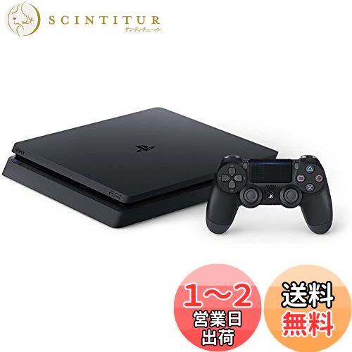 PlayStation 4 ジェット・ブラック 500GB (CUH-2200AB01)【メーカー生産終了】 PlayStation 4 ジェット・ブラック 500GB (CUH-2200AB01)【メーカー生産終了】