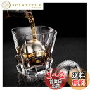 Ecentaur 再利用可能ステンレススチールアイスキューブメタルウイスキーストーンボール ドリンク用 5.5cm 2個セット