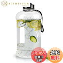 【送料無料】VENNERLI (ヴェネリ) ウォーターボトル 2200ml ハンドル付き ポータブル 大型 プラスチック 大人用 BPAフリー ハーフガロン 再利用可能 2リットル ウォータージャグ アウトドア ハイキング フィットネス 旅行 キャンプ サイクリング用