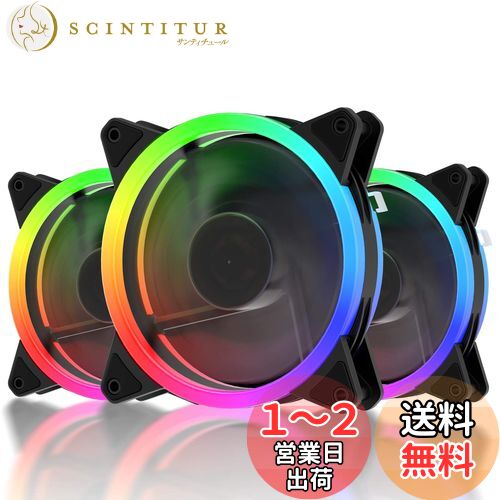 upHere 120mm RGB PCե 濴ʬLED󥰤Ǽ꤬ Ų 25mm 6PIN SATAŸ ...