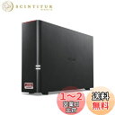 バッファロー BUFFALO NAS スマホ/タブレット/PC対応 ネットワークHDD 4TB LS510D0401G 【同時アクセスでも快適な高速モデル】