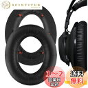 Geekria イヤーパッド QuickFit 互換性 パッド HyperX Cloud Revolver, Cloud Revolver S Gaming H...