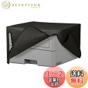 【送料無料】kwmobile Brother HL-L2310D / L2350DW / L2370DN / L2375DW対応 カバー - プリンターカバー 保護ケース ほこり防止 不織布 ダークグレー