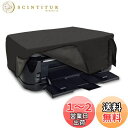 【送料無料】kwmobile Canon Pixma TS6250 / 6150 / 8150 / 9150対応 カバー - プリンターカバー 保護ケース ほこり防止 不織布 ダークグレー