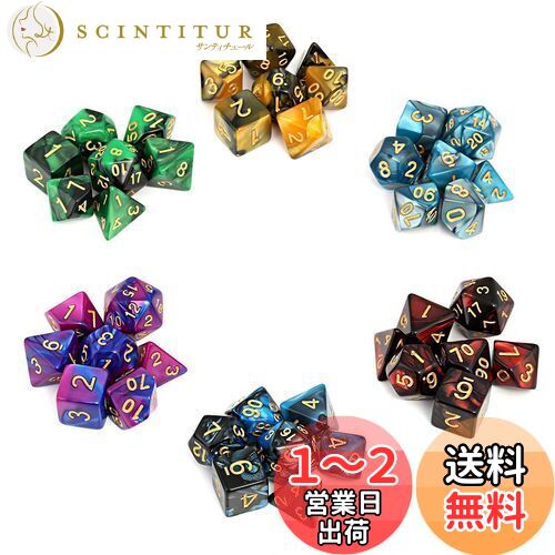 GWHOLE サイコロ 多面体 ダイス アクリル 6色 7サイズ 42枚入 れクトゥルフ 神話TRPG カードゲーム 知育 教育などに