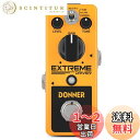 Donner ディストーション ギターエフェクター 歪み アナログ 小型 (イェロー)
