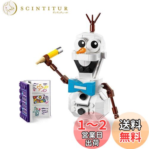 쥴(LEGO) ǥˡץ󥻥 ʤν2?