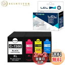 LCL Canon用 キャノン用 PGI-1300 PGI-1300XL PGI-1300BK PGI-1300XLBK PGI-1300XLC PGI-130...