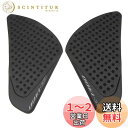 Karun for ホンダ用CB1300 CB 1300 2006-2015用タンクパッド保護ステッカーガス膝牽引サイドオートバイ