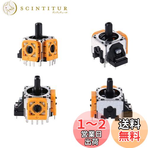 ElecGear 4EL2ѥ祤ƥå + ɲäΥեȥɥեȽ񹳴PS4/PS3ȥ顼бFU 10K...