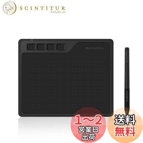 GAOMON ペンタブ S620 6.5x4インチ 板タブ 筆圧8192レベル 4つショートカットキー 充電不要ペン Windows/mac/Android対応 イラスト デザイン クリスタ オンライン授業 初心者 ペンタブレット