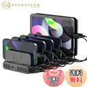 Unitek 2024電源 USB充電ステーション 10ポート QC3.0卓上充電スタンド PSE認証済 10台同時充電 1.5A/2.4A スマートIC搭載 複数台対応 Android/iPhone/iPad/kindle/タブレット/PSP 仕切り板 間隔調整可能 収納便利 卓上 ブラック