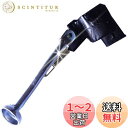 【Piece of peace product】 ヤマハ ジョグ サイドスタンド JOG ZR evo エボリューション CV50 SA16J 5KN 5PT BB-SA16J アプリオ 4JP 4LV SA11J メットイン YG50 3YJ 3YK (CV50 / 5KN / SA16J)
