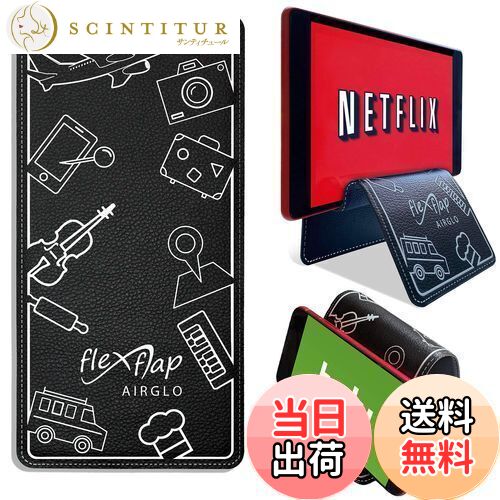 ̵AIRGLO ԵιԤɬ Flex Flapåۥ & ʥ֥åȥ ǥ/٥å/ȥåɥߥ//ѥȥ...